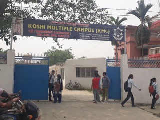 Koshi Multiple Campus