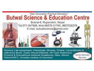 Butwal Science & Education Centre