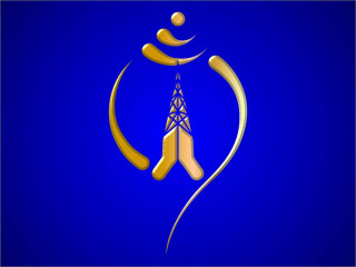 Connecting the Nation: The Role of Nepal Telecom in Shaping Digital Connectivity