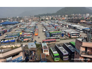 Gongabu Bus Park, Kathmandu Nepal
