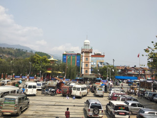 Dharan Bus Park