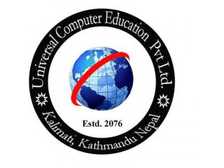 Universal Computer