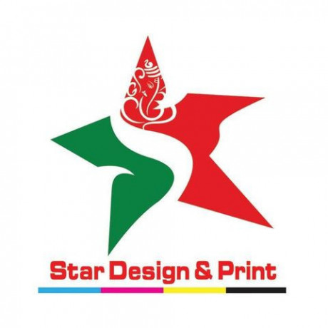 star-design-printing-pvt-ltd-big-0