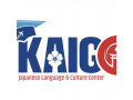 kaigo-japanese-language-culture-center-your-gateway-to-japanese-language-and-culture-small-0