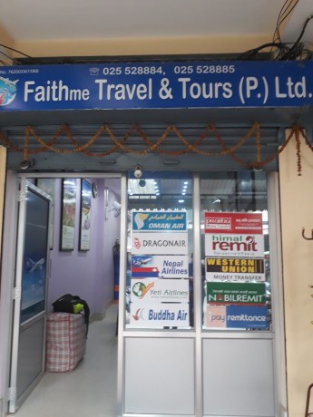 faith-me-travel-and-tours-pvt-ltd-big-0