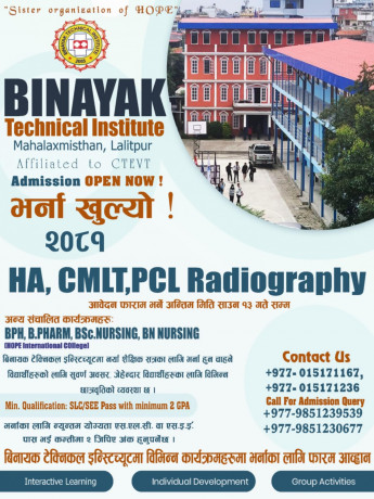 admission-open-for-ha-cmlt-and-radiography-big-1