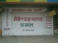 second-hand-shop-small-0