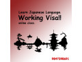 work-in-japan-join-our-japanese-language-online-class-today-small-0