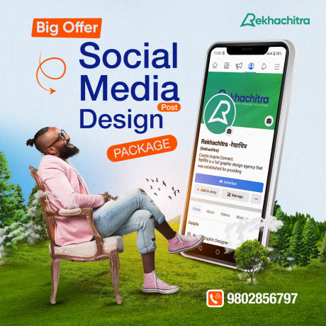 social-media-post-design-package-aaja-samaparaka-garanahasa-big-0