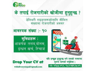 Hiring Delivery Rider