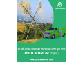 ab-thakaka-bhaera-pickdrop-rajhana-hasa-small-0