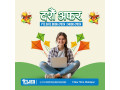 dashain-special-offer-book-your-date-with-jen-education-for-just-rs-24800-small-0