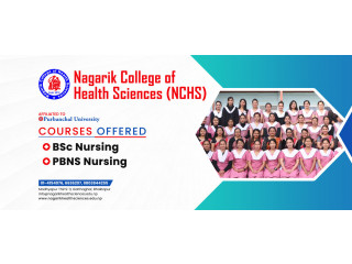 Nagarik College of Health Sciences