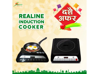 दशैं अफर !!दशैं अफर !!दशैं अफर Realine Induction cooker Rs.2499/-