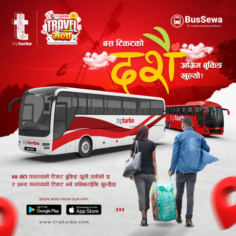 advance-bus-bookings-are-now-open-big-0