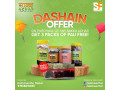 festival-offer-order-any-sakka-achar-get-3-flavour-of-homemade-tasty-titaura-free-small-0