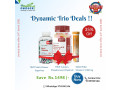 dashain-tihar-mega-offer-2081-small-0