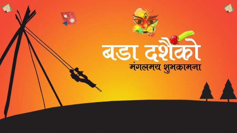 know-about-dashain-in-nepal-big-0