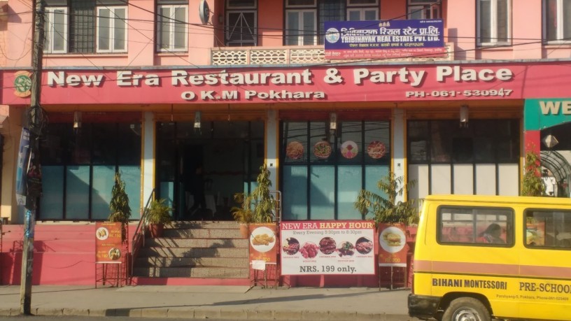new-era-restaurant-party-palace-big-0