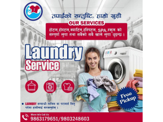 अब लूगा धुने झन्झट छोड्नुहोस   आजै  Laundry Nepal & dry clean लाइ रोज्नुहोस