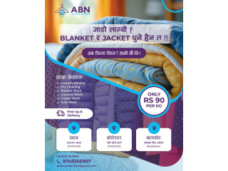 ️ जाडो याम सुरु भयो! अब जाडोको कपडा सफा गर्ने बेला! ️ अब Blanket र Jacket Wash मात्र रु ९० प्रति केजि!