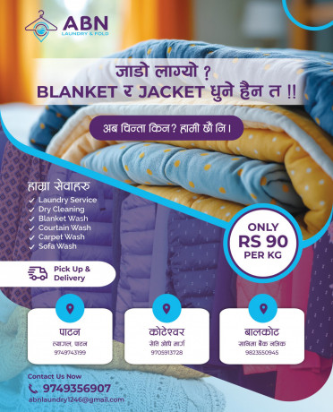 jada-yama-sara-bhaya-ab-jadaka-kapada-safa-garana-bl-ab-blanket-ra-jacket-wash-matara-ra-parata-kaja-big-0