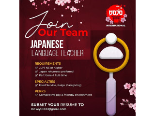 Vacancy Announcement Position: Japanese Language Teacher