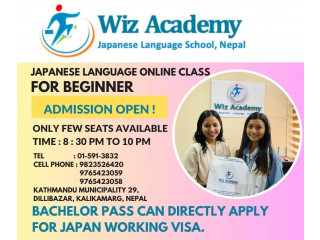 ADMISSION OPEN !  JAPANESE LANGUAGE ONLINE CLASS FOR BEGINNER