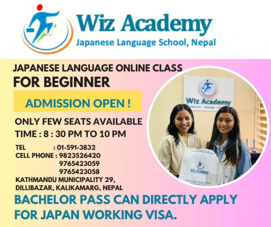 admission-open-japanese-language-online-class-for-beginner-big-0