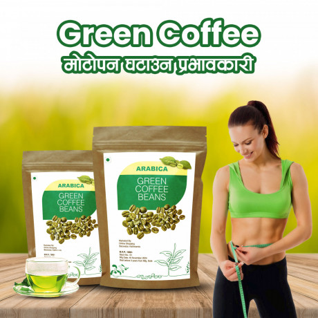 lkha-manasaharal-thanaka-parayaga-garana-organic-arabica-green-coffee-beans-200-grams-rs-999-only-big-0