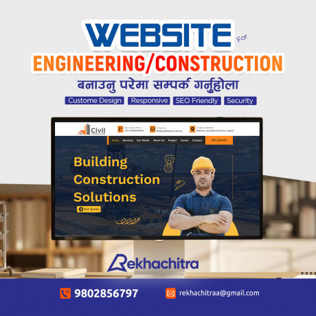 website-designbnauna-parama-samaparaka-ganahal-big-0