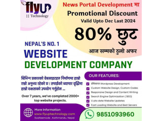 Flyup technology biggest offer ever!  Don't miss the chance to create a news portal for 80% discount.