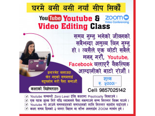 Very important information about YouTube classes.