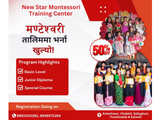 ADMISSION OPEN !! Admission open !! Admission open !! Special offer with 50% discount