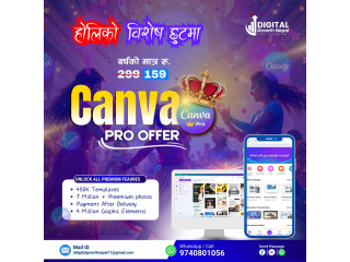 होलीको विशेष अफरमा Canva Pro अब मात्र रु. 159/-