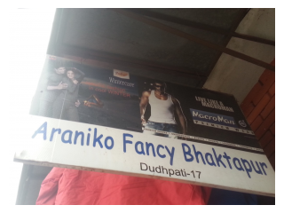 Araniko Fancy Bhaktapur