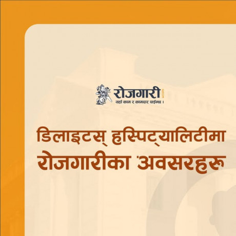 dalitasa-hasapatayaltama-rajagaraka-avasarahanpr-big-0