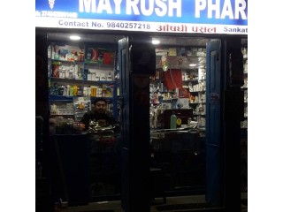 Mayrush Pharmacy