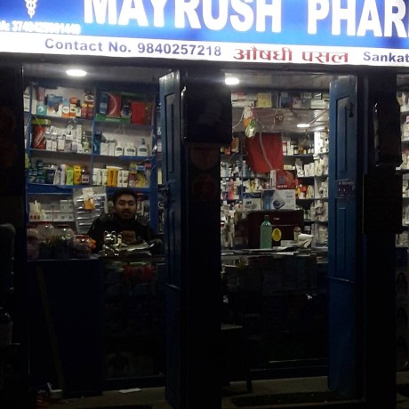 mayrush-pharmacy-big-0