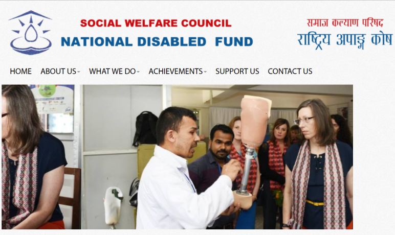 national-disabled-fund-ndf-big-0