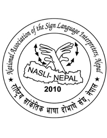 national-association-of-the-sign-language-interpreters-nepal-big-0