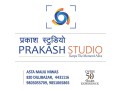 prakash-studio-small-0