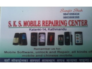 SKS Mobile Repairing Centre