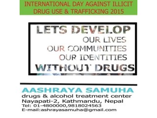 Aashraya Samuha Drug and Alcohol Rehabilitation Center