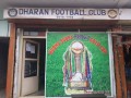 dharan-football-club-small-0
