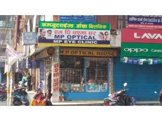 M.P. Eye Clinic Optical house
