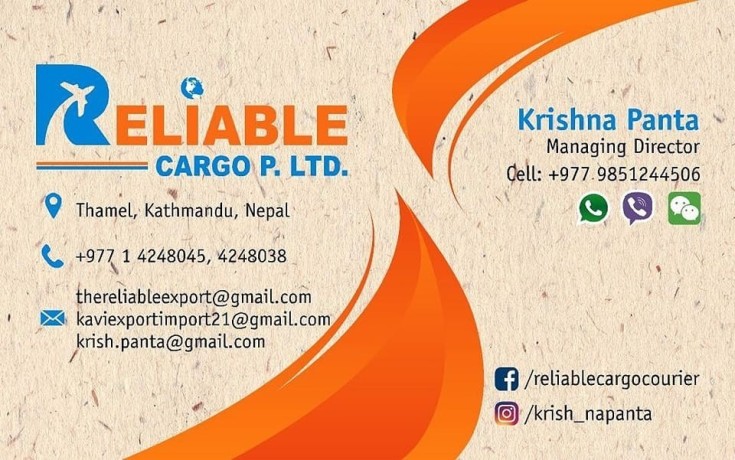 reliable-cargo-courier-nepal-big-0