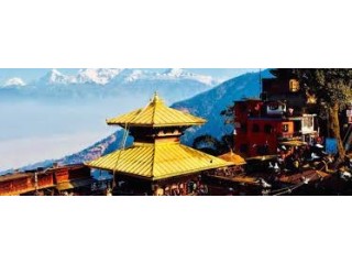 Manakamana Temple: Fulfilling Devotees' Wishes in the Heart of Gorkha