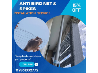Pigeon Net Installation Service in Kathmandu 9851332772