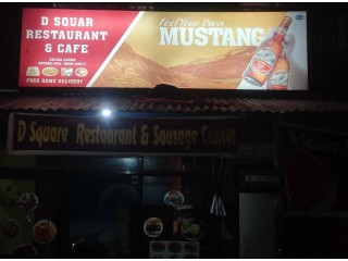 D Square restaurant and fast food Center